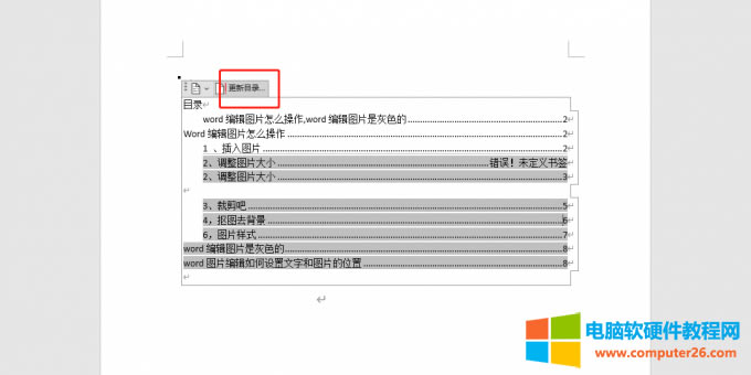 �c������Ŀ�