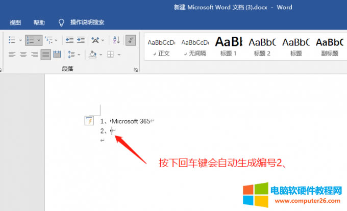 �Ԅ����ɾ�̖