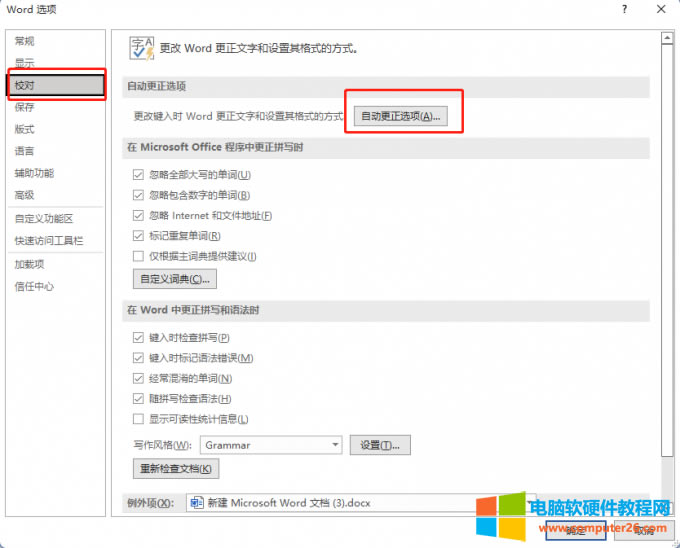 У��-�ԄӸ���