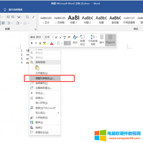 �{���б��s�M