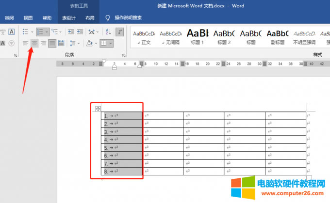 �ˆΙھ��Ќ��R
