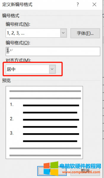 ��̖���Ќ��R