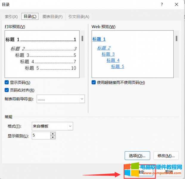 �c��&ldquo;�_��&rdquo;�x�