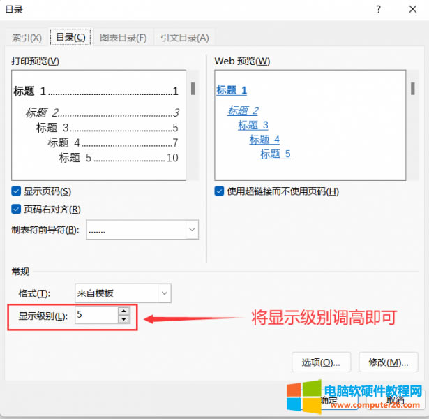 ���@ʾ���e�{�����@ʾ�¼�����