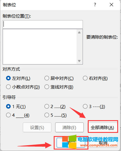 ����ęn�е��Ʊ�λ