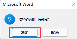 ��Q��݋ǰ��Ŀ�