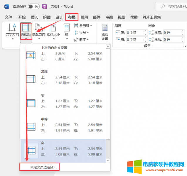 �M���Զ��x�߅���O�ý���