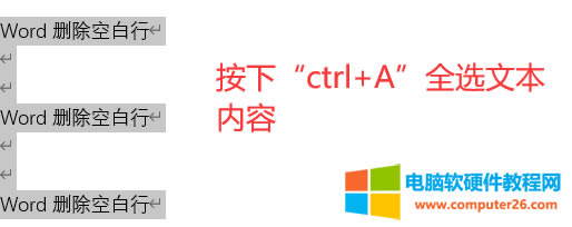 ʹ�ÿ���Iȫ�x�ı�