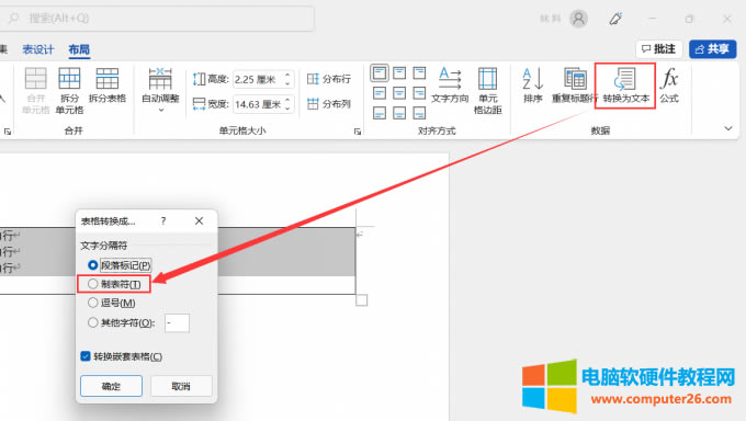 �������D�Q���Ʊ�����ʽ