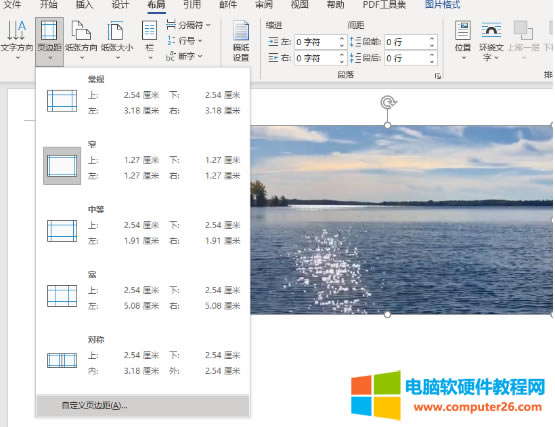 �Զ��x�߅��