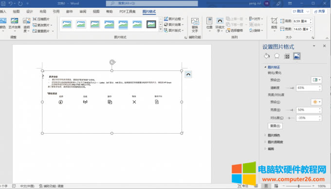 �{�������������������ȶȺ�ĈDƬ