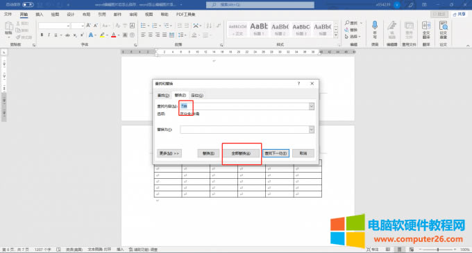 ��Q�հ����