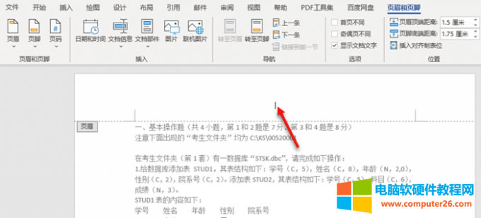 �M���ü��_��݋��B