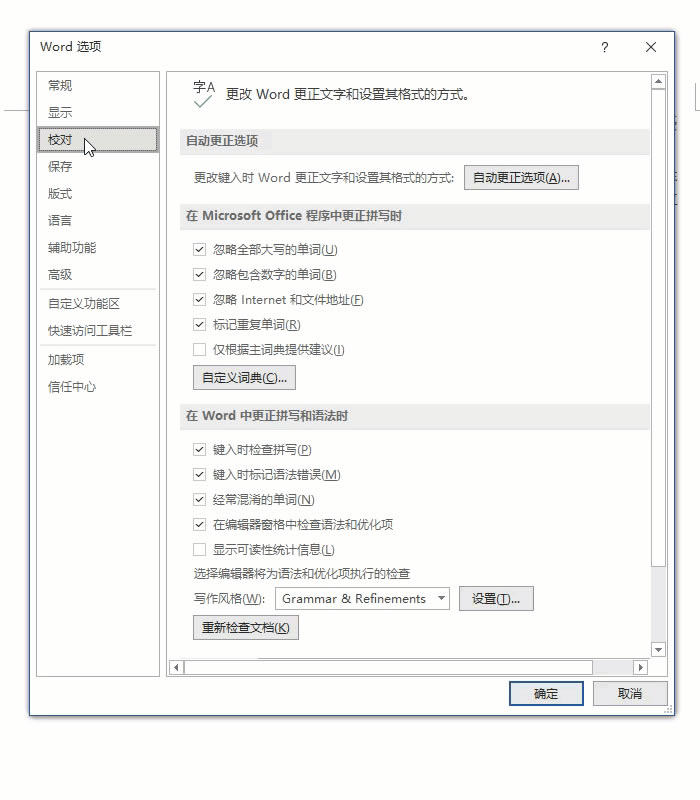 �Γ�У���x헿�