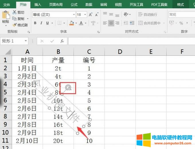 �{��ˮӡ�^��