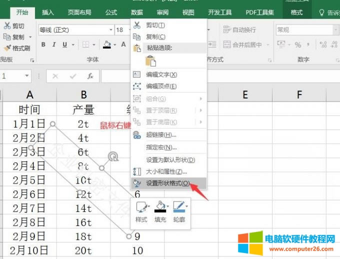 �O���Π��ʽ