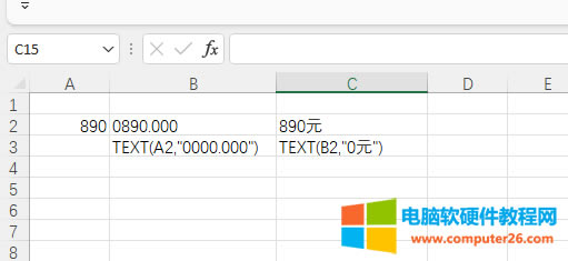 �������a��ʽ