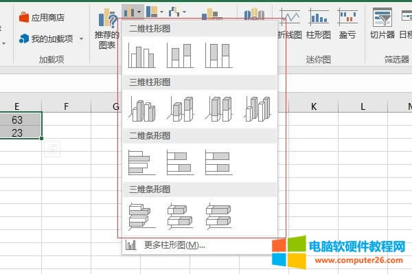 �x��l�ΈD��ʽ