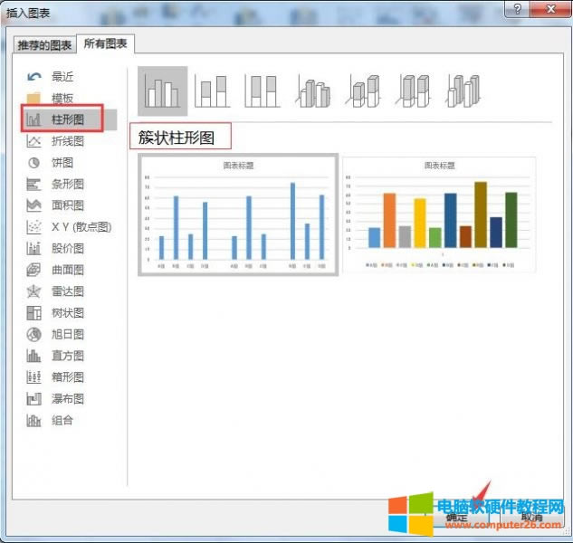 �ؠ����ΈD