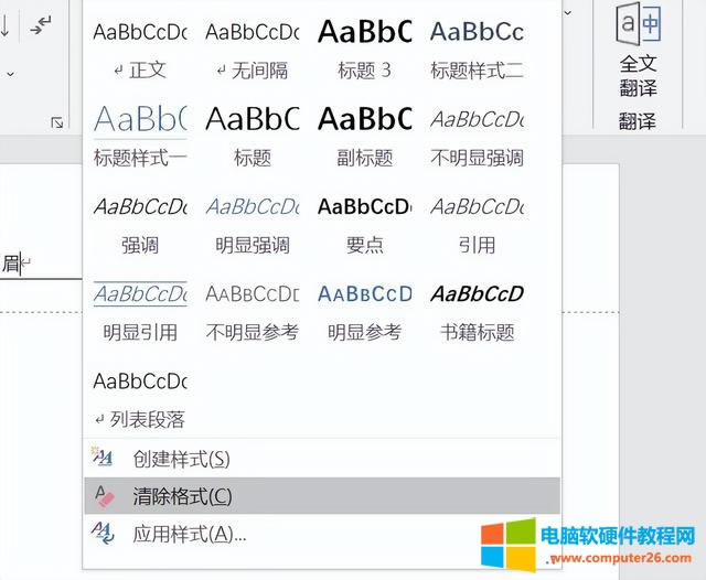 ��΄h���ü�M�����ü�M����ô�h����(3)