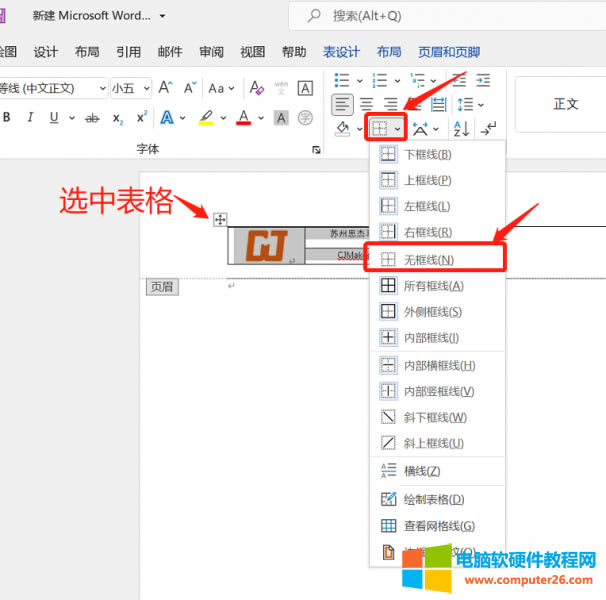 &ldquo;�O(sh��)�ñ���߅��