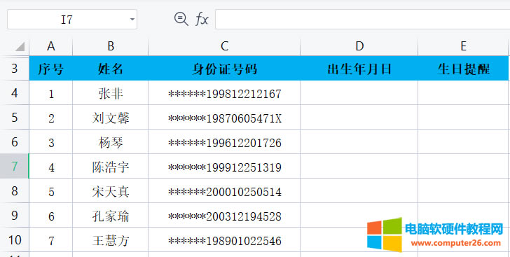 ��ο����O�ÆT����������