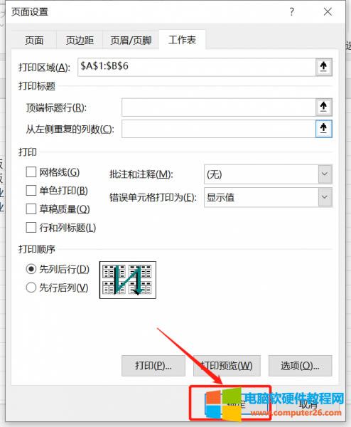 �_����ӡ�^��