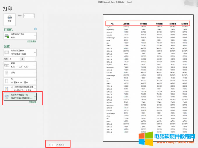 ���������{����һ�