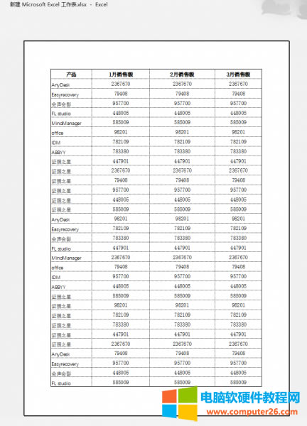 excel��ӡ�W��