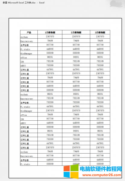 ��ӡ�A�[߅��