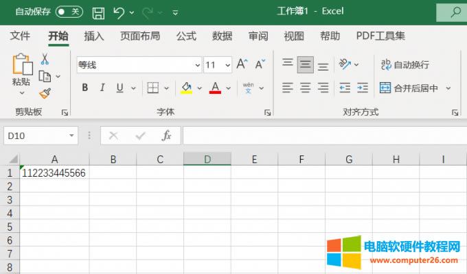 excel�����@ʾe+��ô�k_excel�����@ʾ��ȫ��ô�O��3
