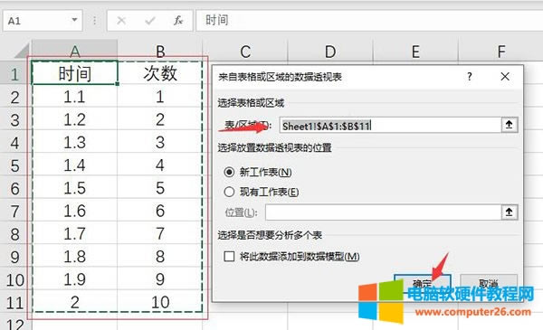 �x�����^��