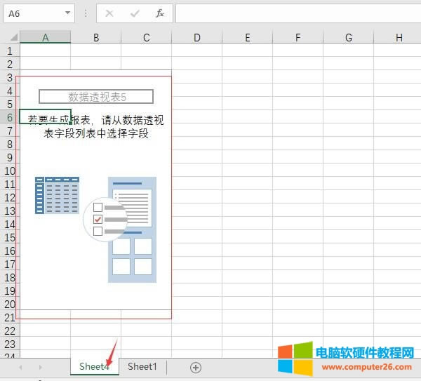 ���ɔ���͸ҕ��