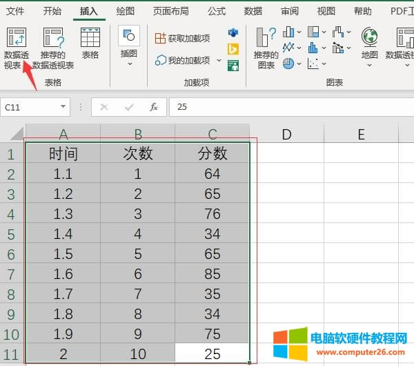 �½�����͸ҕ��