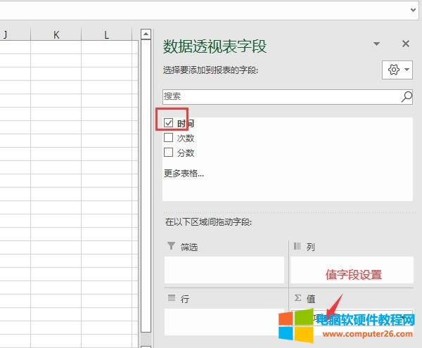 �O�Ô���͸ҕ���ֶ�