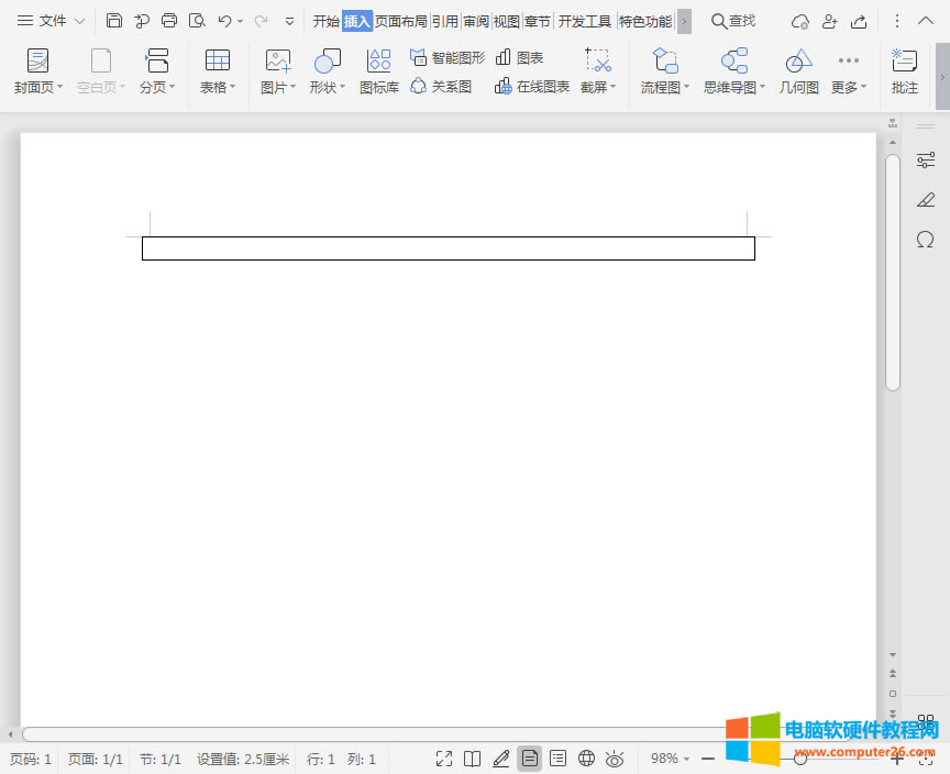 WPS/<a href='/office2207/' target='_blank'><u>word</u></a>�еı�������O(sh��)���L�͌��Ĕ�(sh��)ֵ��1