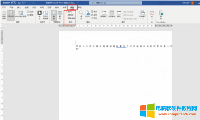 �˳�ָ��·��