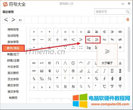 �ڷ�̖��ȫ��������ҵ��ܶ������̖�����ڵ��ڡ�С�ڵ��ڷ�̖���ڣ����W/��λ��������Ϳ����ҵ���