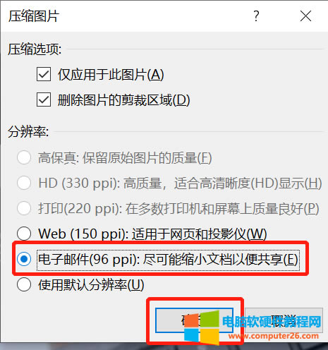 ����]����96 ppi��