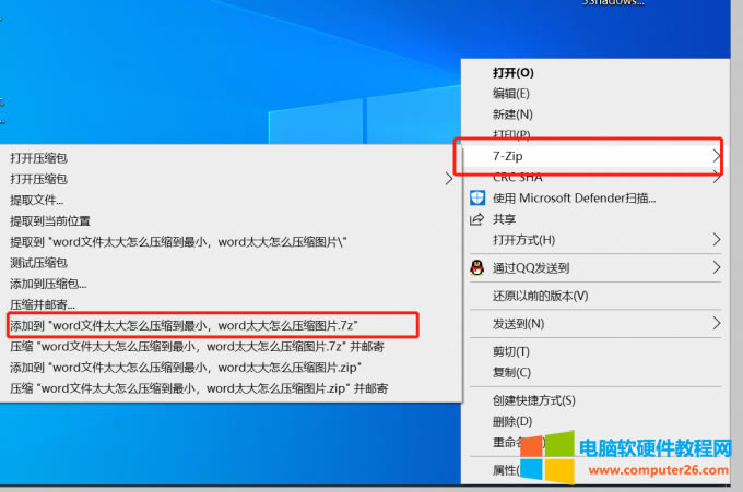 ������s�ļ�