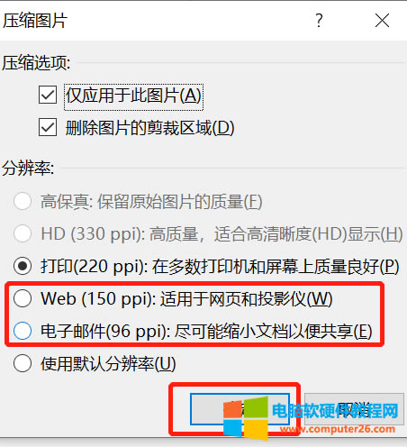 web��150 ppi��