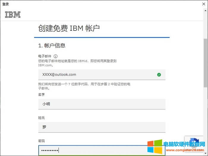 �ע����Ϣ