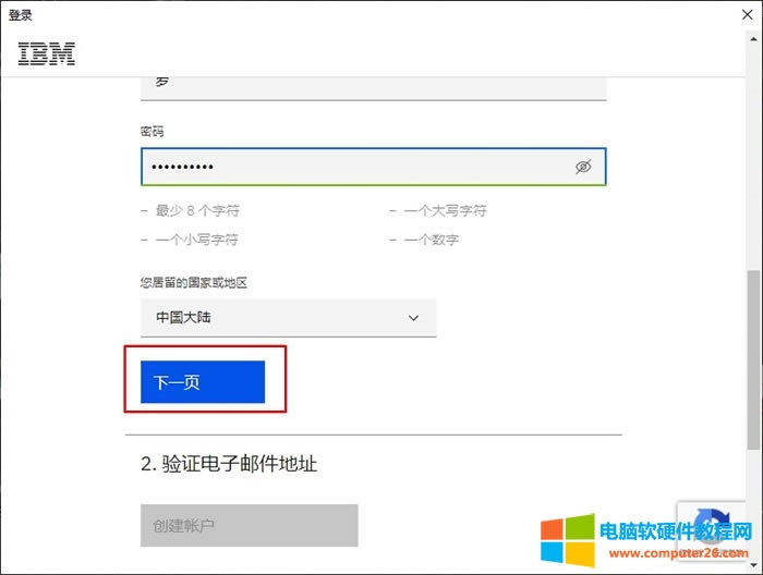 ��C����]����ַ