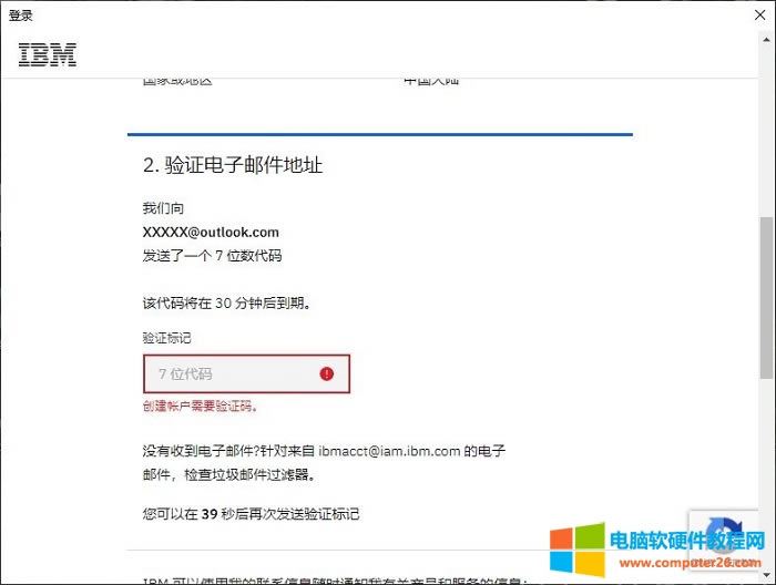 �l����C�a��ʾ