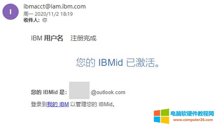 �ɹ������~̖