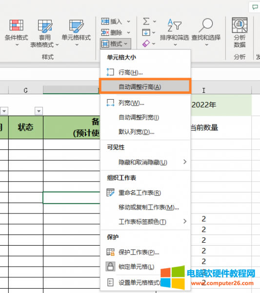 �и��Ԅ��{���x�