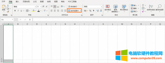 �ϲ���Ԫ�����