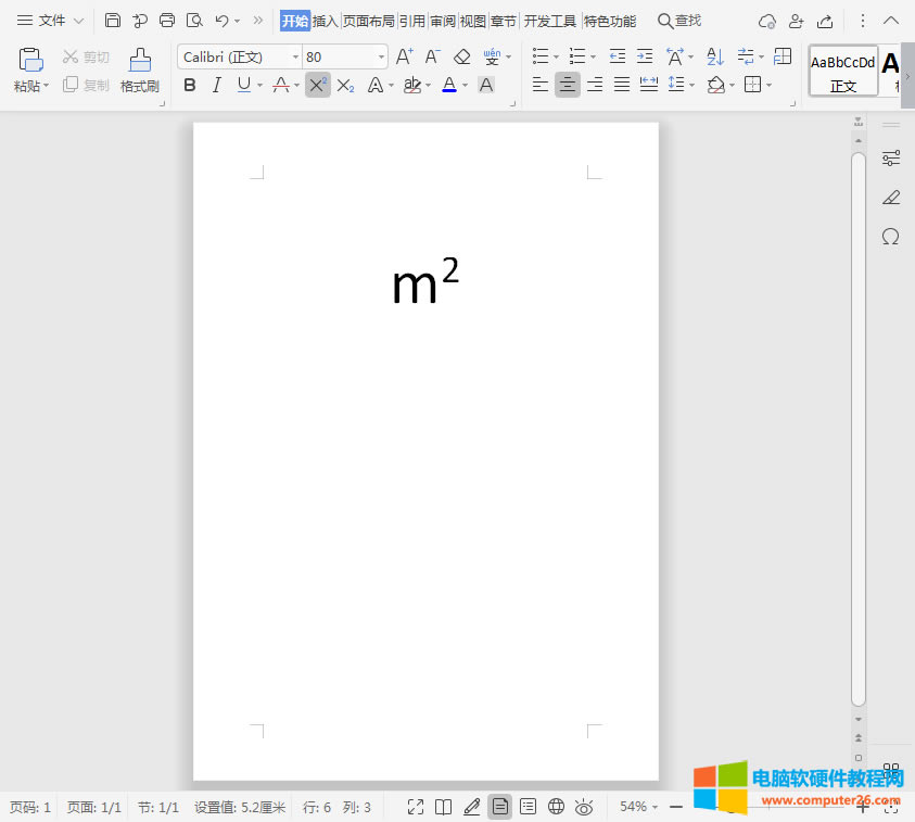 WPS�������Ϙˡ�������O��?����I�քe��ʲô?3