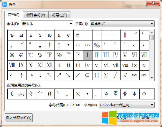 word���ݔ���_�R����1_word�_�R����1��ô��4