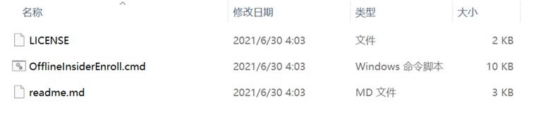 Offline Insider Enroll����win11�̳̈D��̳�1